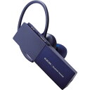 【送料無料】ELECOM LBT-HSC20MPBU Bluetoothヘッドセット/ HS20シリーズ/ USB Type-C端子/ ブルー【在庫目安:お取り寄せ】