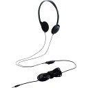 【送料無料】ELECOM EHP-TV11O5BK テレビ用ステレオヘッドホン/ オーバーヘッド/ φ30mmドライバー/ AFFINITY SOUND/ 5.0m/ ブラック【在庫目安:お取り寄せ】| AV機器