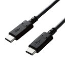 ELECOM U2C-CC10NBK2 USB2.0ケーブル/ C-Cタイプ/ 認証品/ USB Power Delivery対応/ 3A出力/ 1.0m/ ブラック【在庫目安:お取り寄せ】(2)