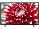 【送料無料】TVS REGZA 32V34(B) 【法人向けREGZA】地上・BS・110度CSデジタルハイビジョン液晶テレビ 32V型【在庫目安:お取り寄せ】