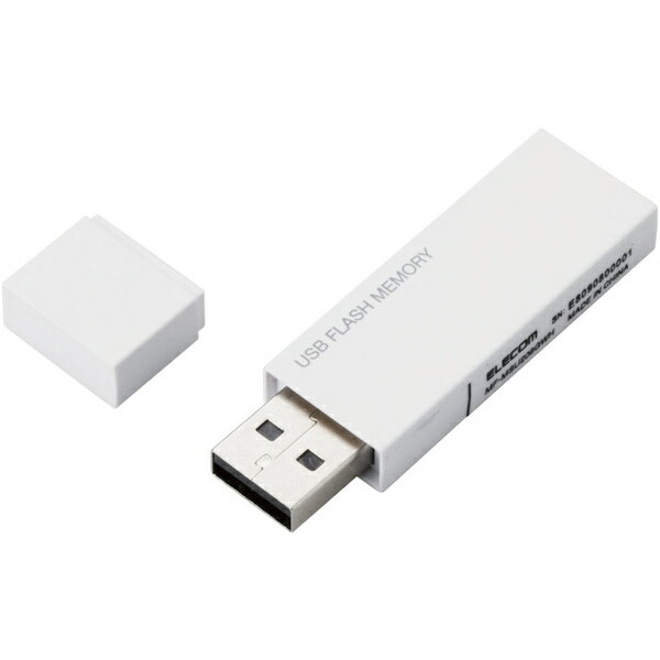 ELECOM MF-MSU2B64GWH USBメモリー/ USB2.0対応/ セキュリティ機能対応/ 64GB/ ホワイト【在庫目安:お取り寄せ】| パソコン周辺機器 USBメモリー USBフラッシュメモリー USBメモリ USBフラッシュメモリ USB メモリ