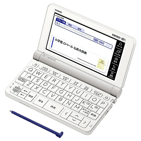 【送料無料】CASIO 電子辞書 EX-word XD-SX7200 （67コンテンツ/ フランス語モデル）【在庫目安:お取り寄せ】