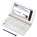 【送料無料】CASIO 電子辞書 EX-word XD-SX7000 （60コンテンツ/ 外国語ベースモデル）【在庫目安:お取り寄せ】