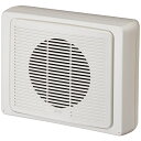【送料無料】JVCケンウッド SB-H60 防滴型スピーカー(3W/ 5W)【在庫目安:お取り寄せ】