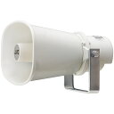 【送料無料】JVCケンウッド SB-H910 レフレックスホーンスピーカー(10W)【在庫目安:お取り寄せ】