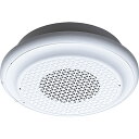 【送料無料】JVCケンウッド SB-HC37 防滴型天井スピーカー(1W/ 3W)【在庫目安:お取り寄せ】