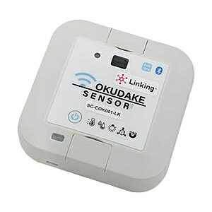 【送料無料】サン電子 SC-C0K001-LK おくだけセンサー Linking単体モデル/ 11S0KDC0K1LK【在庫目安:お..