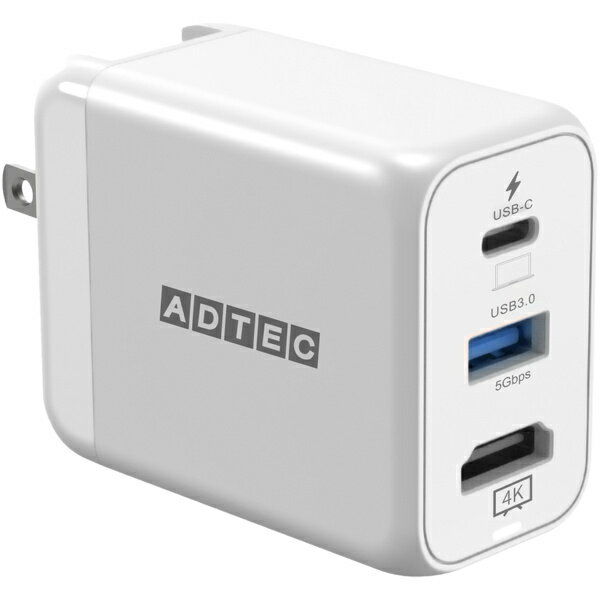 【送料無料】アドテック APD-V034ACH-WH PD対応 4K出力 USB Hub AC充電器 34.5W White【在庫目安:お取り寄せ】