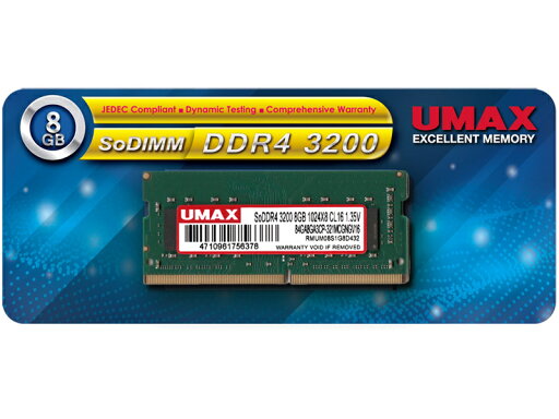 【送料無料】UMAX UM-SODDR4S-3200-8G ノートPC用メモリー SO-DIMM DDR4-3200 8GB 1枚組【在庫目安:お取り寄せ】 【送料無料】UMAX UM-SODDR4S-3200-8G ノートPC用メモリー SO-DIMM DDR4-3200 8GB 1枚組【在庫目安:お取り寄せ】