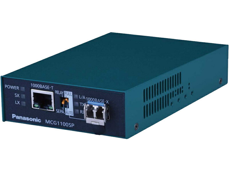 【送料無料】パナソニックEWネットワークス PN61325K メディアコンバータ MCG1100SP-LX【在庫目安:僅少】