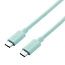 【送料無料】ELECOM USB4-APCC5P08GN USB4ケーブル/ C-Cタイプ/ 0.8m/ グリーン【在庫目安:お取り寄せ】(2)