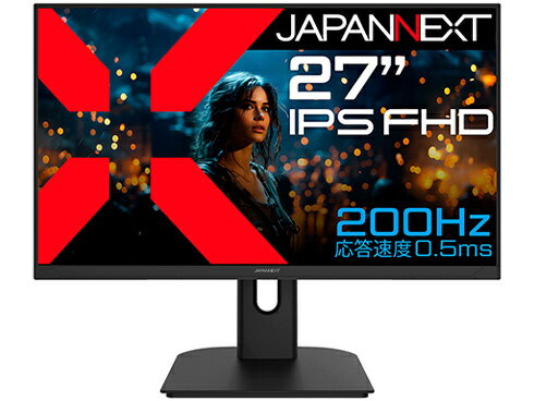 【送料無料】JAPANNEXT JN-IPS27G200F ゲーミング液晶ディスプレイ 27型/ 1920×1080/ HDMI×2、DP×1/ ブラック/ スピーカー有/ 2年保証【在庫目安:僅少】