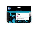【送料無料】P2V63A HP730 インクカートリッジ マゼンタ 130ml【在庫目安:お取り寄せ】| 消耗品 インク インクカートリッジ インクタンク 純正 インクジェット プリンタ 交換 新品 マゼンタ