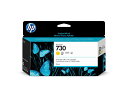 【送料無料】P2V64A HP730 インクカートリッジ イエロー 130ml【在庫目安:僅少】| インク インクカートリッジ インクタンク 純正 純正インク