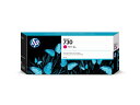 【送料無料】P2V69A HP730 インクカートリッジ マゼンタ 300ml【在庫目安:お取り寄せ】| 消耗品 インク インクカートリッジ インクタンク 純正 インクジェット プリンタ 交換 新品 マゼンタ