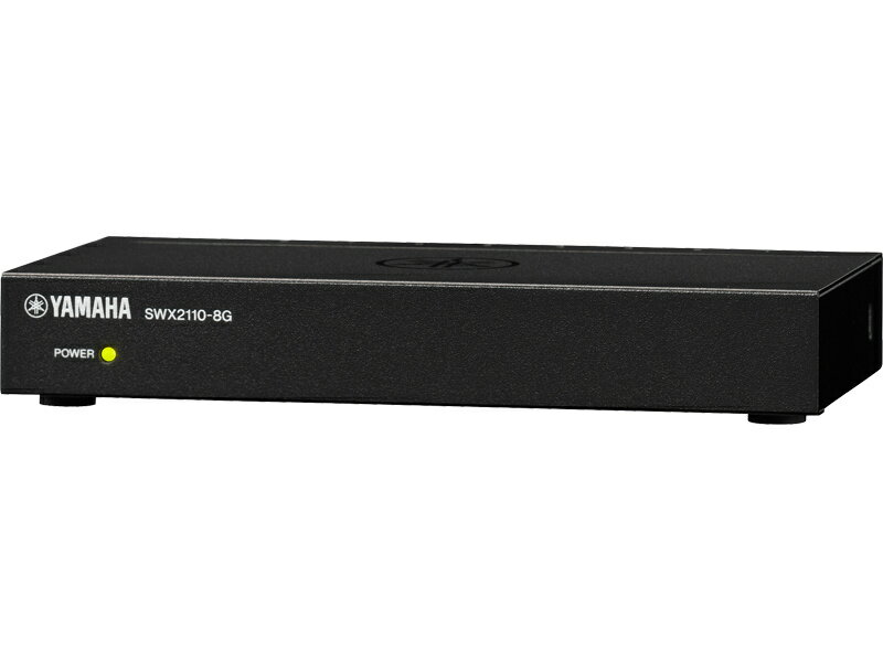 【在庫目安:あり】【送料無料】ヤマハ SWX2110-8G シンプルL2スイッチ 8ポート| パソコン周辺機器 スイッチングハブ L2スイッチ レイヤー2スイッチ スイッチ ハブ L2 ネットワーク PC パソコン
