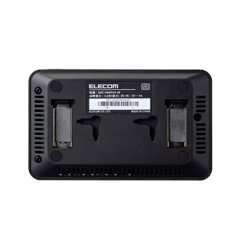 【在庫目安:あり】【送料無料】ELECOM EHC-G08PA4-JB Giga対応スイッチングHub/ 8ポート/ プラスチック筐体/ 磁石付き/ 電源外付モデル/ ブラック| パソコン周辺機器 スイッチングハブ L2スイッチ