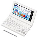 【送料無料】CASIO 電子辞書 EX-word XD-SA3900WE (180コンテンツ/ 中学生モデル/ ホワイト)【在庫目安:お取り寄せ】