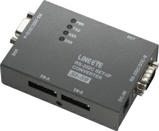 【送料無料】ラインアイ SI-58 RS-232C通信条件変換器【在庫目安:お取り寄せ】