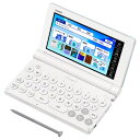 【送料無料】CASIO 電子辞書 EX-word XD-SA4900BU (260コンテンツ/ 高校生 英語・国語教科モデル/ ブル—)【在庫目安:...