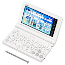 【送料無料】CASIO 電子辞書 EX-word XD-SA4200WE (155コンテンツ/ 高校生 スタンダードモデル/ ホワイト)【在庫目安:お取り寄せ】