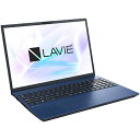 【送料無料】NEC PC-N1675JAL LAVIE N16 N1675/ JAL ネイビーブルー/ Ryzen 7 7735U/ メモリ16GB/ SSD512GB/ DVDスーパーマルチドライブ/ Win11home/ Microsoft 365 Basic + Office H&B 2024 / 16.0型IPS/ WUXGA(2)