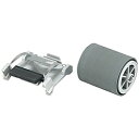 【送料無料】EPSON ESD40RKIT ES-D400用 給紙ローラーキット/ 10万スキャン対応【在庫目安:お取り寄せ】| パソコン周辺機器 スキャナオプション スキャナーオプション スキャナ スキャナー オプション 画像 読取 イメージ