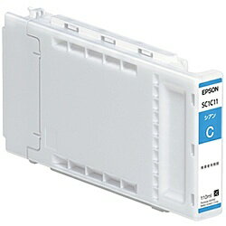 【送料無料】EPSON SC1C11 SureColor用 インクカートリッジ/ 110ml（シアン）【在庫目安:僅少】| イン..