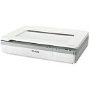 【送料無料】EPSON DS-50000 A3フラットベッドスキャナー/ 600dpi/ A4片面4秒/ 1枚(300dpi)【在庫目安:お取り寄せ】