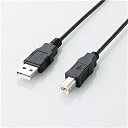 ELECOM U2C-JB30BK エコUSB2.0ケーブル/ A-Bタイプ/ エコ/ 3m/ ブラック【在庫目安:僅少】| パソコン周辺機器 USB ケーブル プリンタ TypeA TypeB