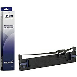 【送料無料】EPSON VPF2000RC メーカー純正 VP-F2000用　リボンカートリッジ/ 黒/ 1000万文字対応【在..