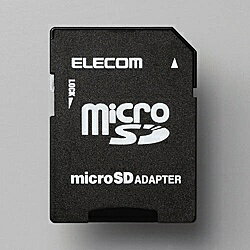 メモリカード変換アダプタ microSD＞SD●microSDをSDに変換するアダプター。