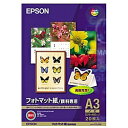 EPSON KA3N20MM tHg}bg/ 痿p (A3mr/ 20)y݌ɖڈ:񂹁z