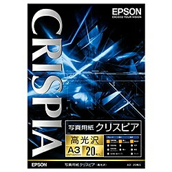 ̵EPSON KA320SCKR ̿ѻ楯ꥹԥ (A3/ 20)ں߸ܰ:Ͼ