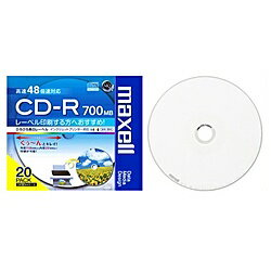 【在庫目安:あり】Maxell CDR700S.WP.S1P20S データ用CD-R 48倍速 700MB 1枚ずつプラケース入り20枚パック プリンタブルレーベル