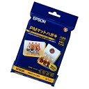 EPSON KH50PM PMマットハガキ (ハガキ/ 50枚)【在庫目安:お取り寄せ】