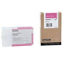 【送料無料】EPSON ICVM36A メーカー純正 インクカートリッジ ビビッドマゼンタ 110ml【在庫目安:僅少】| 消耗品 インク インクカートリッジ インクタンク 純正 インクジェット プリンタ 交換 新品 マゼンタ
