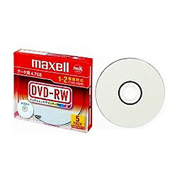 Maxell DRW47PWB.S1P5S A データ用DVD-RW 2倍 記憶容量4.7GB 5枚パック1枚ずつプラケース入【在庫目安:お取り寄せ】 Maxell DRW47PWB.S1P5S A データ用DVD-RW 2倍 記憶容量4.7GB 5枚パック1枚ずつプラケース入【在庫目安:お取り寄せ】