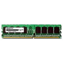 【送料無料】GREEN HOUSE GH-DRII800-2GB PC2-6400 240pin DDR2 SDRAM DIMM 2GB【在庫目安:お取り寄せ】(2)
