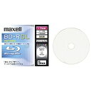 【送料無料】Maxell BR50PWPC.5S 6倍速対応データ用BD-R DL 50GB 5枚1枚ずつ5mmプラケース プリント対応ホワイト【在庫目安:お取...