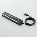 【送料無料】ELECOM U2H-TZS720SBK USBHUB2.0/ 個別スイッチ付/ セルフパワー/ 7ポート/ 2m/ ブラック【在庫目安:お取り寄せ...