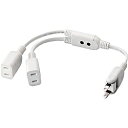 ELECOM T-ADR3WH ACアダプタ用電源延長コード/ 2P/ 2個口/ ホワイト【在庫目安:お取り寄せ】