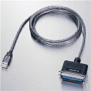 【送料無料】ELECOM UC-PGT USB to パラレルプリンタケーブル【在庫目安:お取り寄せ】(2)