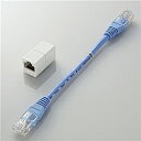 ELECOM LD-CTHEN5E3 CAT5E対応 クロス変換コネクタキット【在庫目安:お取り寄せ】| パソコン周辺機器 コネクタ コネクター プラグ モジュ...