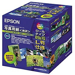 EPSON K89ROLPS2 ʐ^p򁄃[^Cv (89mm~10m)y݌ɖڈ:񂹁z