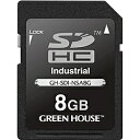 楽天デジタル百貨店PodPark楽天市場店【送料無料】GREEN HOUSE GH-SDI-NSA8G インダストリアルSDHCカード SLC 0～70℃ 8GB【在庫目安:お取り寄せ】