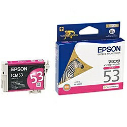 EPSON ICM53 メーカー純正 インクカー