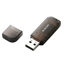 ELECOM MF-HMU208GBK o[^CvUSB MF-HMU2V[Y 8GB(ubN)y݌ɖڈ:͏z| p\RӋ@ USB[ USBtbV[ USB USBtbV USB 