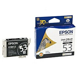 EPSON ICBK53 メーカー純正 インクカー