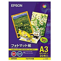 EPSON KA320PM tHg}bg (A3/ 20)y݌ɖڈ:񂹁z